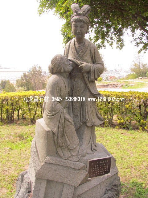 旅遊福建石雕藝術(shù)之鄉(xiāng)--惠安崇武古城(圖片五) - 常青樹 - 常青樹的慱客