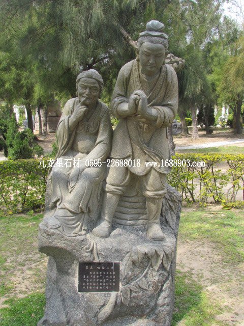 旅遊福建石雕藝術(shù)之鄉(xiāng)--惠安崇武古城(圖片五) - 常青樹 - 常青樹的慱客