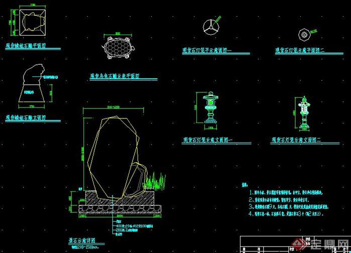 某公園石雕、石燈籠和景石擴初圖